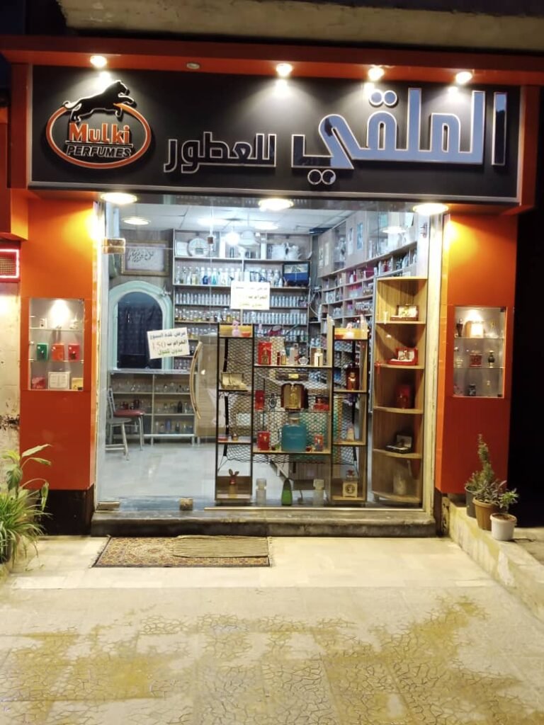 للبيع محل في حلب – حي صلاح الدين