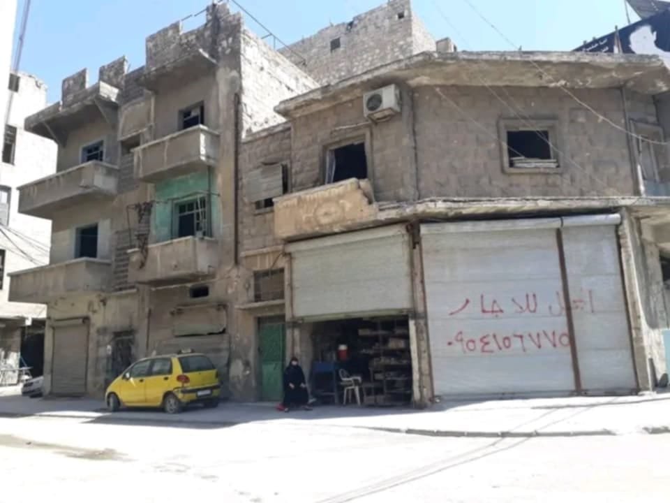 للبيع محل في حي القاطرجي | حلب