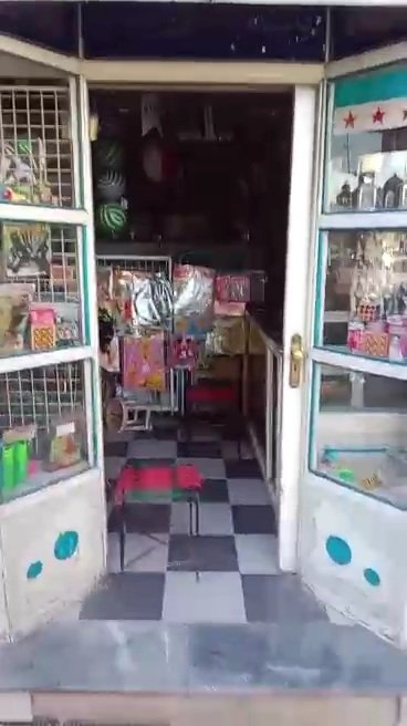 VideoCapture_20260701-214618